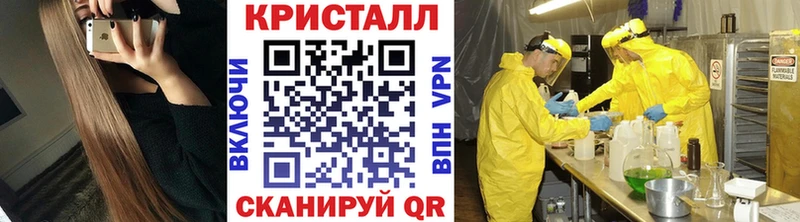 сколько стоит  Качканар  Метамфетамин Декстрометамфетамин 99.9% 